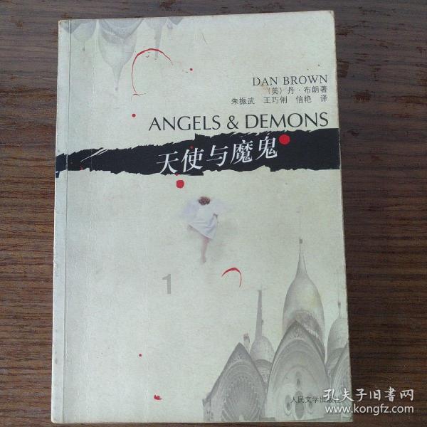 它是高原上的神兽，人们倾尽一生也难得一见，你可认识吗？