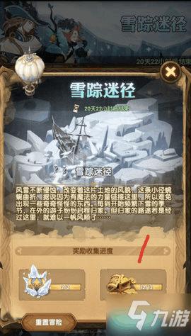 次元喵