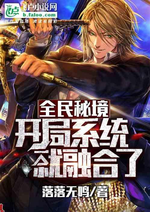 宽带线怎么接网线？