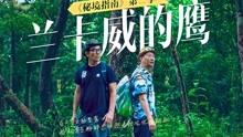 13年2小孩被当作“小羊”烧成重伤,父母状告动画片,结果如何?