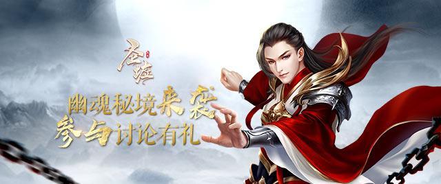 浙江经济新观察丨人无我有、人有我优 浙江企业以科技创新塑造高质量发展新优势