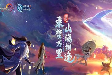 湖南高铁职院:优秀校友王笑冰获评2023年全国“最美铁路人”