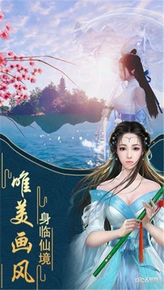 河南省畜禽屠宰违法违规行为举报方式
