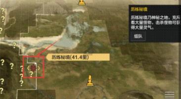 谢娜确认5月复出快本，她不在的日子里吴昕起来了吗？游戏画面