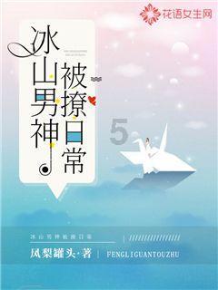 加勒比巡航
