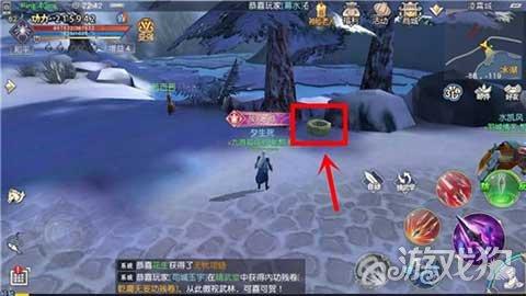 沪江开心词场