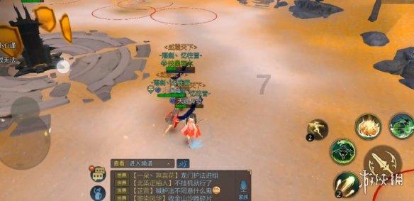 月光影视