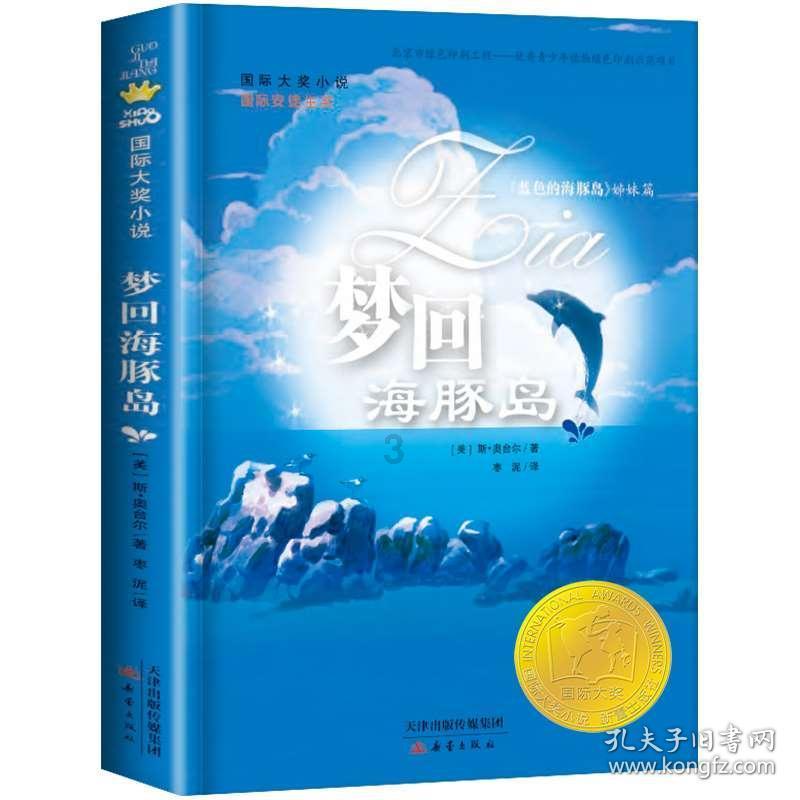 小猫钓鱼正版下载中文版