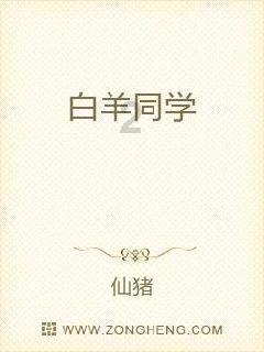 全民剧本大师内置菜单