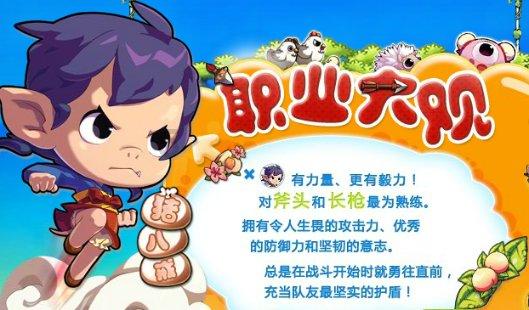 向海泉州 | 无惧风浪立潮头 华侨不改中国心