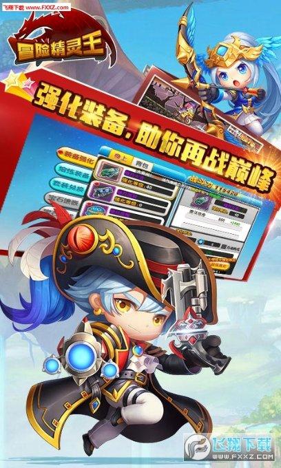 燃烧吧大脑装瓶子游戏