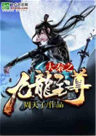湖南长沙 小车刹车失灵高速狂飙 交警冒险救援
