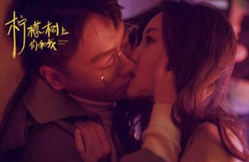 天津武清万达商业公司新增一则被执行人信息 执行标的1.89亿