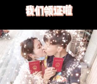 召唤神龙万宁版祖龙