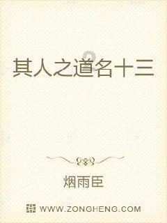 请勿打扰2