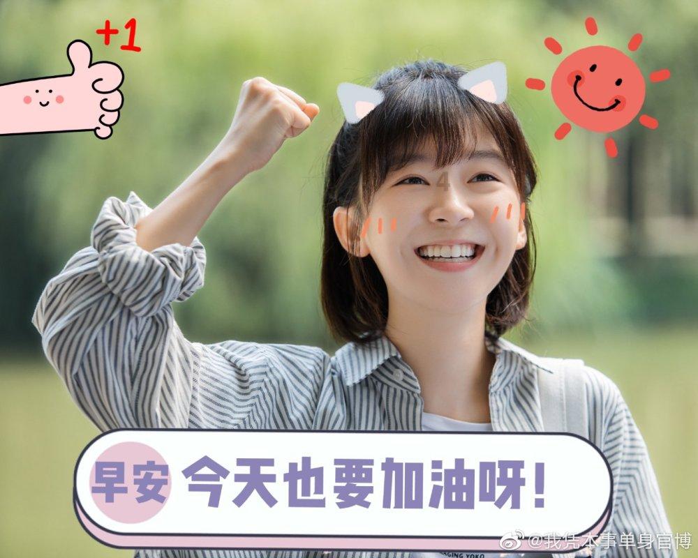 公主的华丽晚宴
