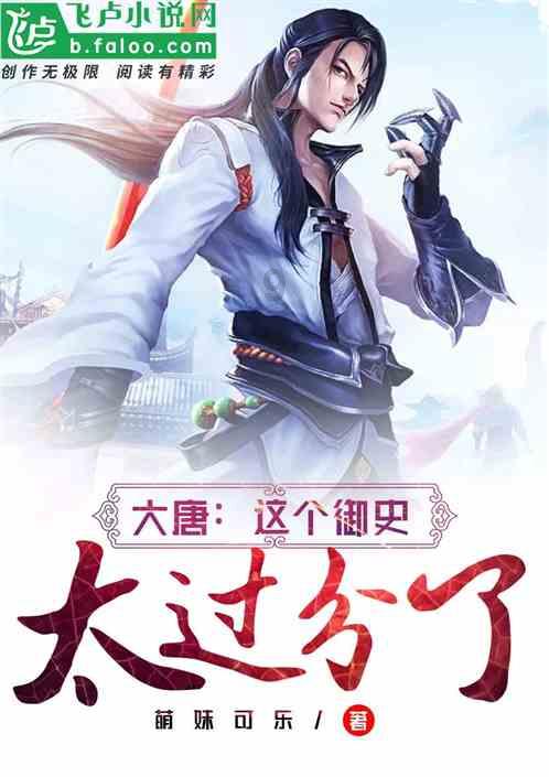 球球大作战下载最新版