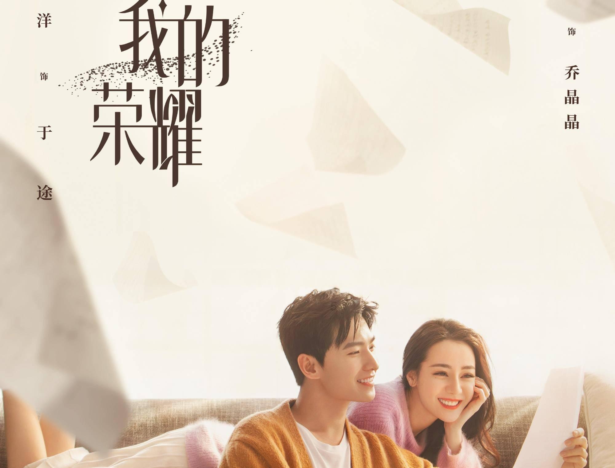 仙话:为什么许仙和白素贞,董永和七仙女的爱情不被允许?