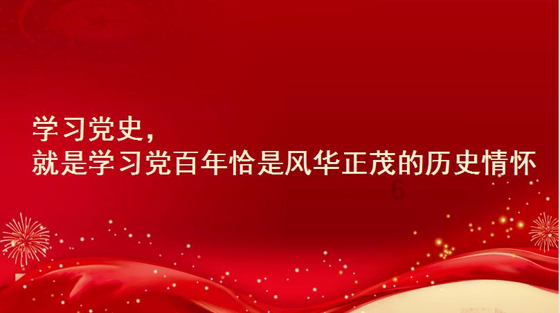 倍杰特(300774.SZ):与和田地区行政公署签订战略合作框架协议