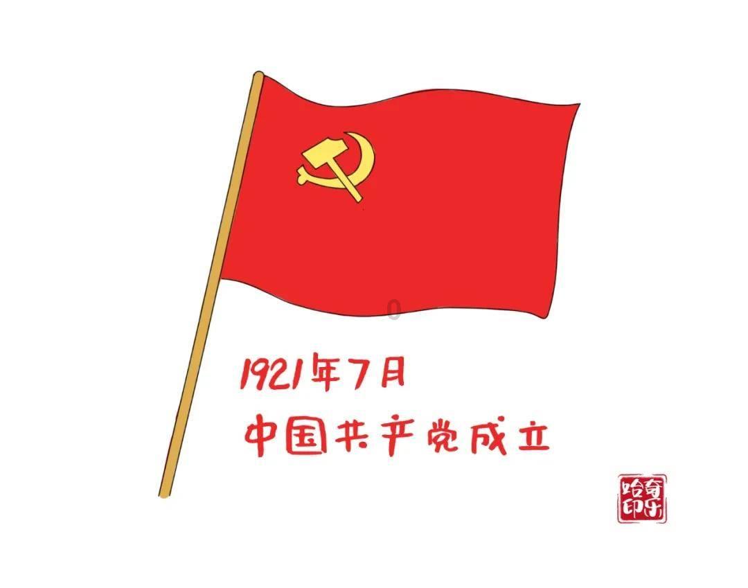 八年童话迎来终章!“普通的一个”克洛普已成“伟大的一个”