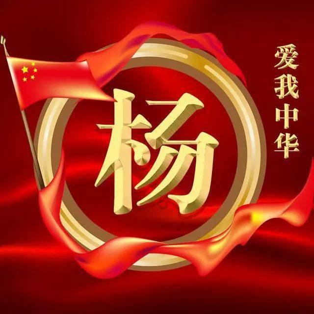 第二针能打北京生物的吗？