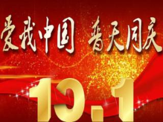 3辆严重超载的“百吨王”在高速上被朝阳交警查获