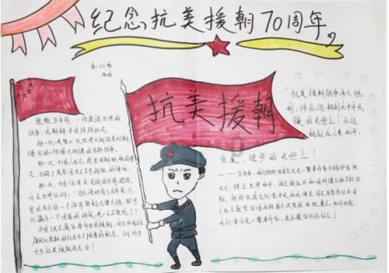 罗庄农商银行:开创“班子课堂”模式,为干部职工搭建有效学习平台