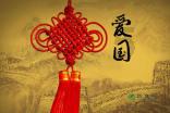 张馨予在东北雪地展现美丽“狐狸”形象，美艳动人！