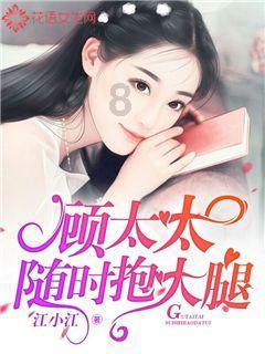 逃离原木色房屋