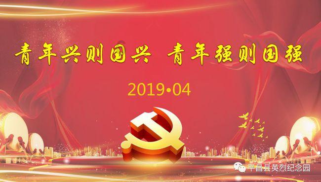 葡萄牙基金移民适合哪些人