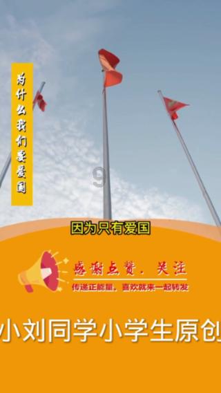 汾阳市召开2024年老干部座谈会