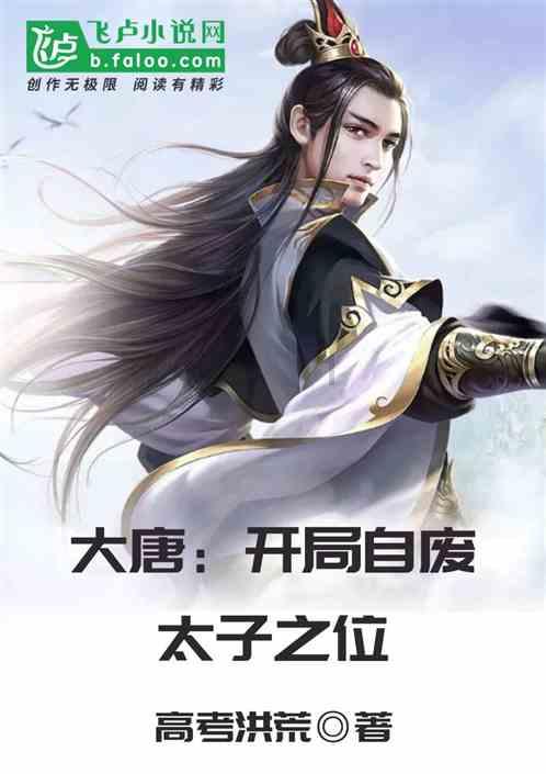 龙舞点亮冬夜,龙华会开启“新春游园会”|爱申活暖心春