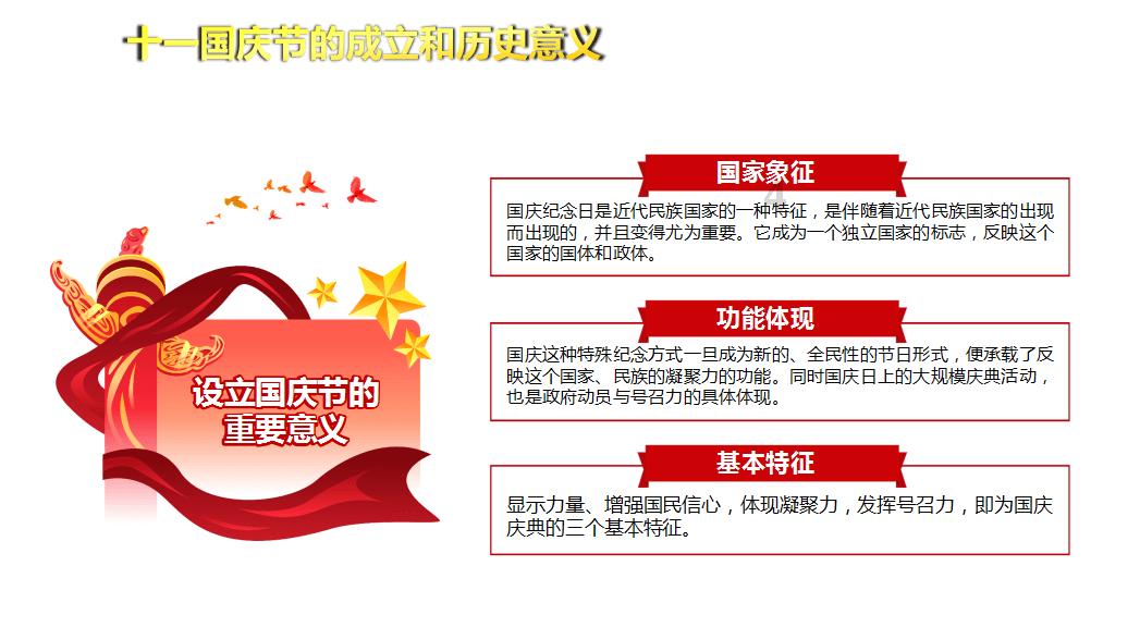 营口代表团审议省人大常委会 省法院 省检察院工作报告