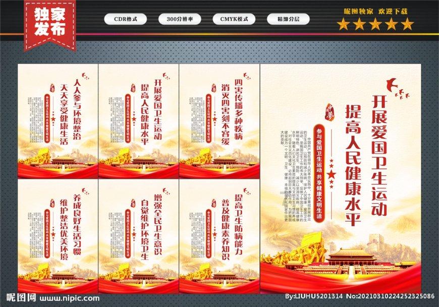 要论保暖性,还得是“羽绒服”,冬天这样搭配、时髦又显高!