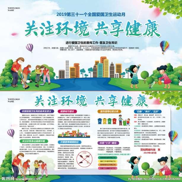 离婚后所有联系方式拉黑，代表真的放下对方了吗？游戏画面
