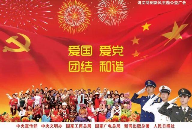 救援古代国王