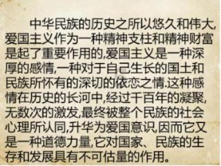 三种倒霉的面相，一时风光，窝囊后半辈子！