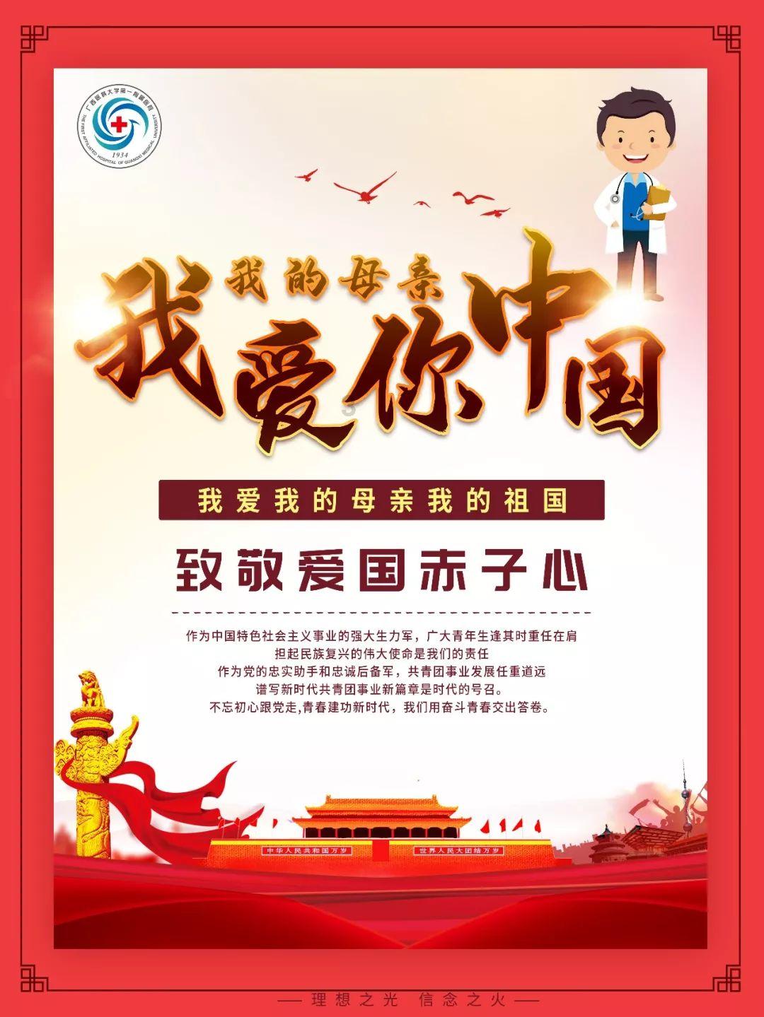 单田芳直言:结婚为报恩是凑合,却为何妻子去世后独守26年不再娶