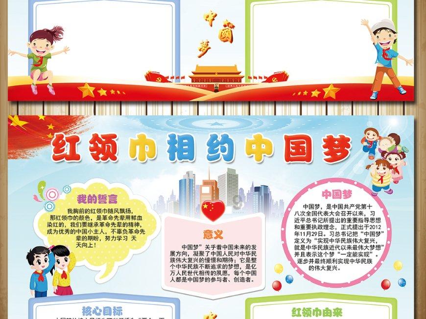 要上班先交钱上课？本想补贴家用，结果倒贴三千多！贵阳女子：感觉被骗了