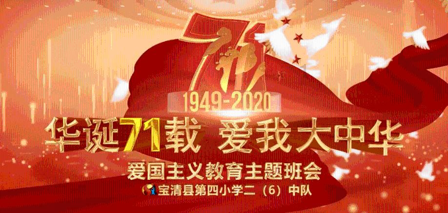 消逝的光芒：信徒