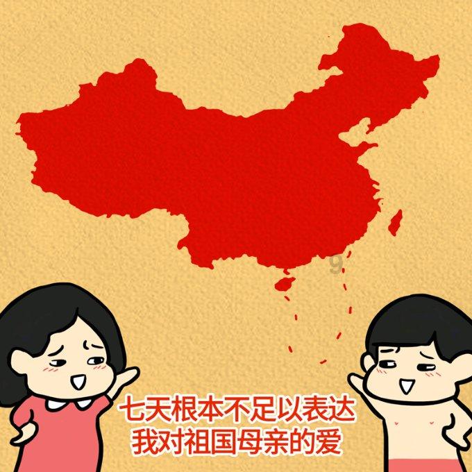 汇力资源(01303.HK)完成收购CC Bong Logistics股份