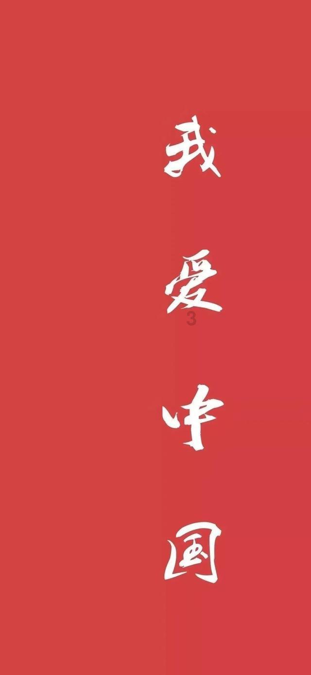 国家公祭的遇难者，为何称作“死难者”而非“死难同胞”？游戏画面