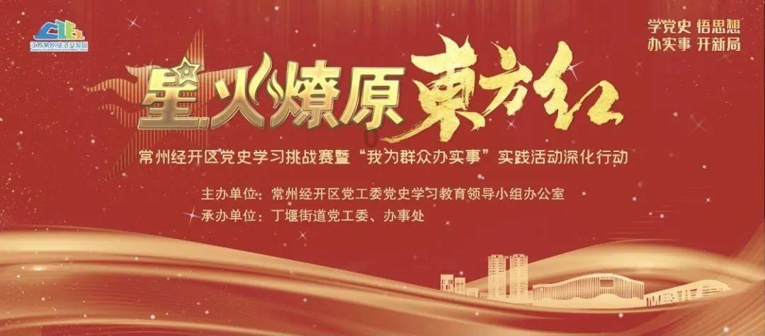 三刀要切七块西瓜,看看欧弟怎么切出来的,太机智了