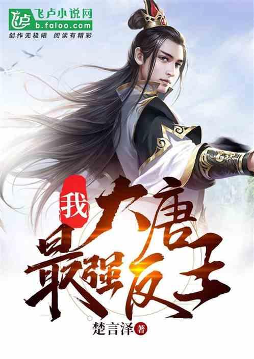 可爱女孩变芭比