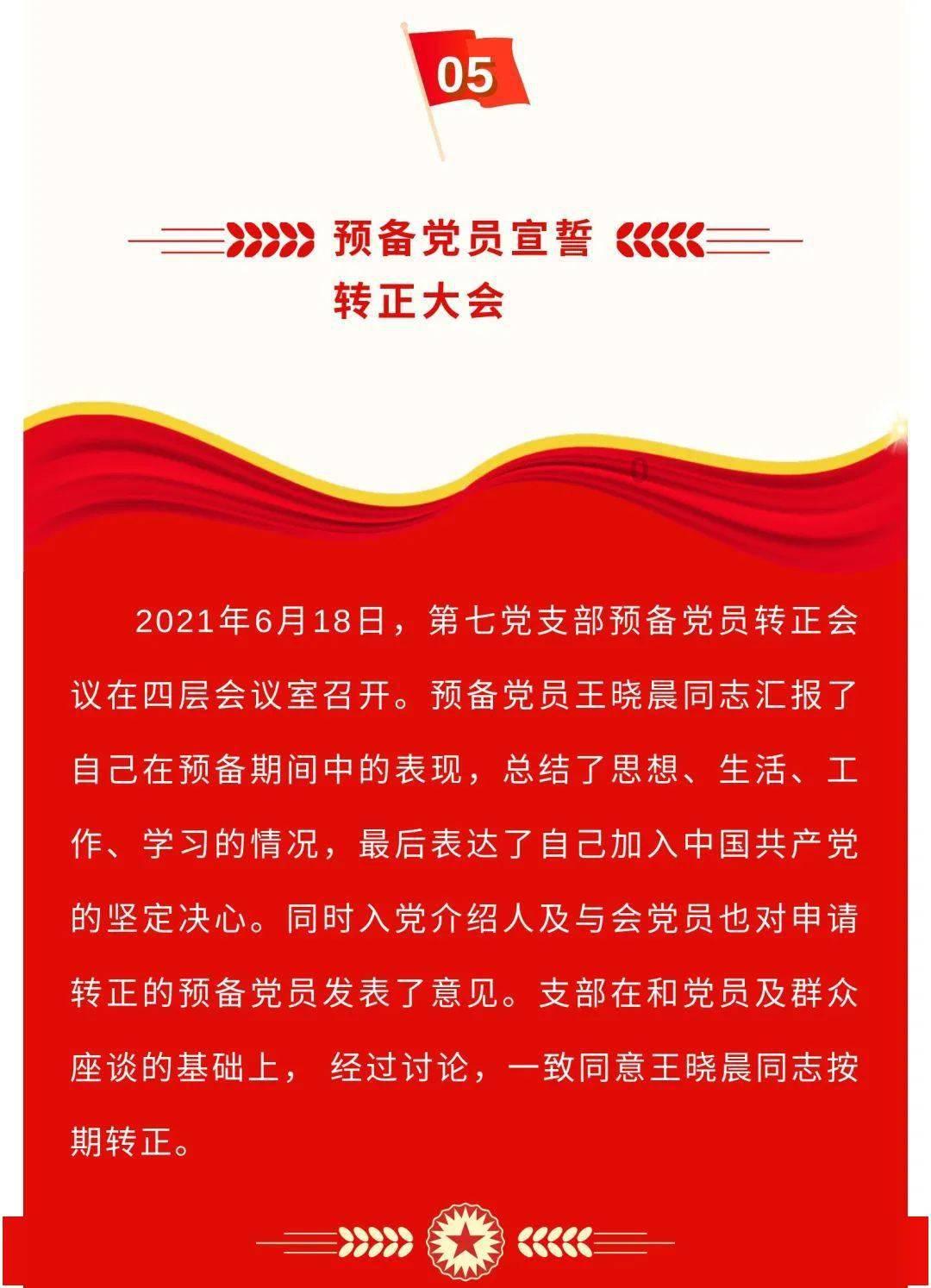 我的macpro不显示原有的图标怎么办，求大神帮助！游戏画面