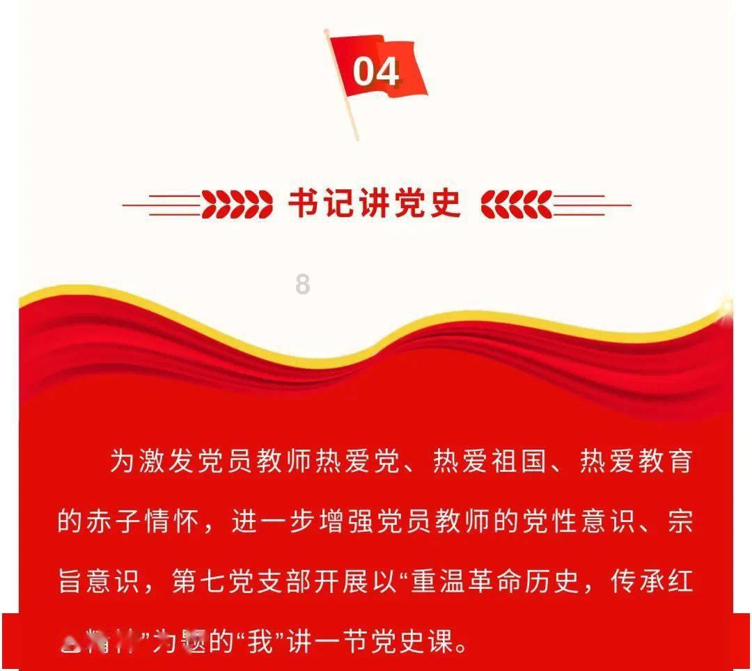 亚当寻找夏娃8