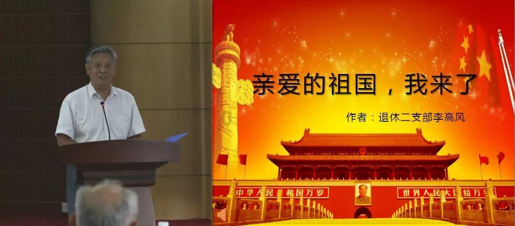 脑洞小老弟无实名认证