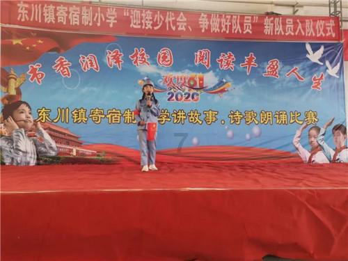 优质问答平台-陈黄是不是复姓?-快速解答你的问题