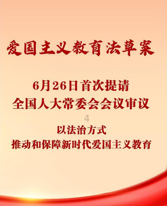 潍坊市潍城区:把好“岁末年初关” 筑牢“安全生产线”