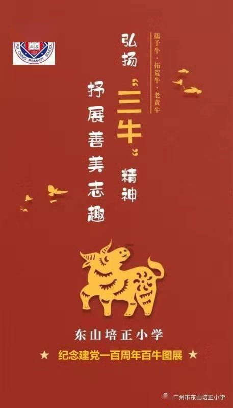 上古卷轴4